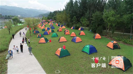 惠游湖北 十堰旅行社業(yè)務(wù)再推重獎(jiǎng)，8條特色線路引領(lǐng)旅游新熱潮