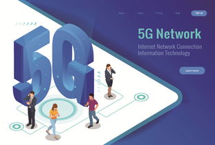 2019信息消費新風尚 5G預商用啟航，智慧家庭與AI落地應用
