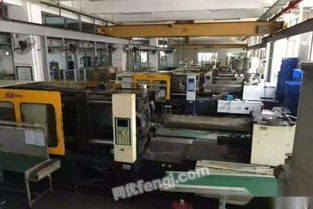 專業評估與轉讓指南 工廠現場堅達注塑機580T技術轉讓